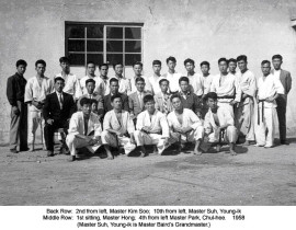 kangdukkwon-1958.jpg
